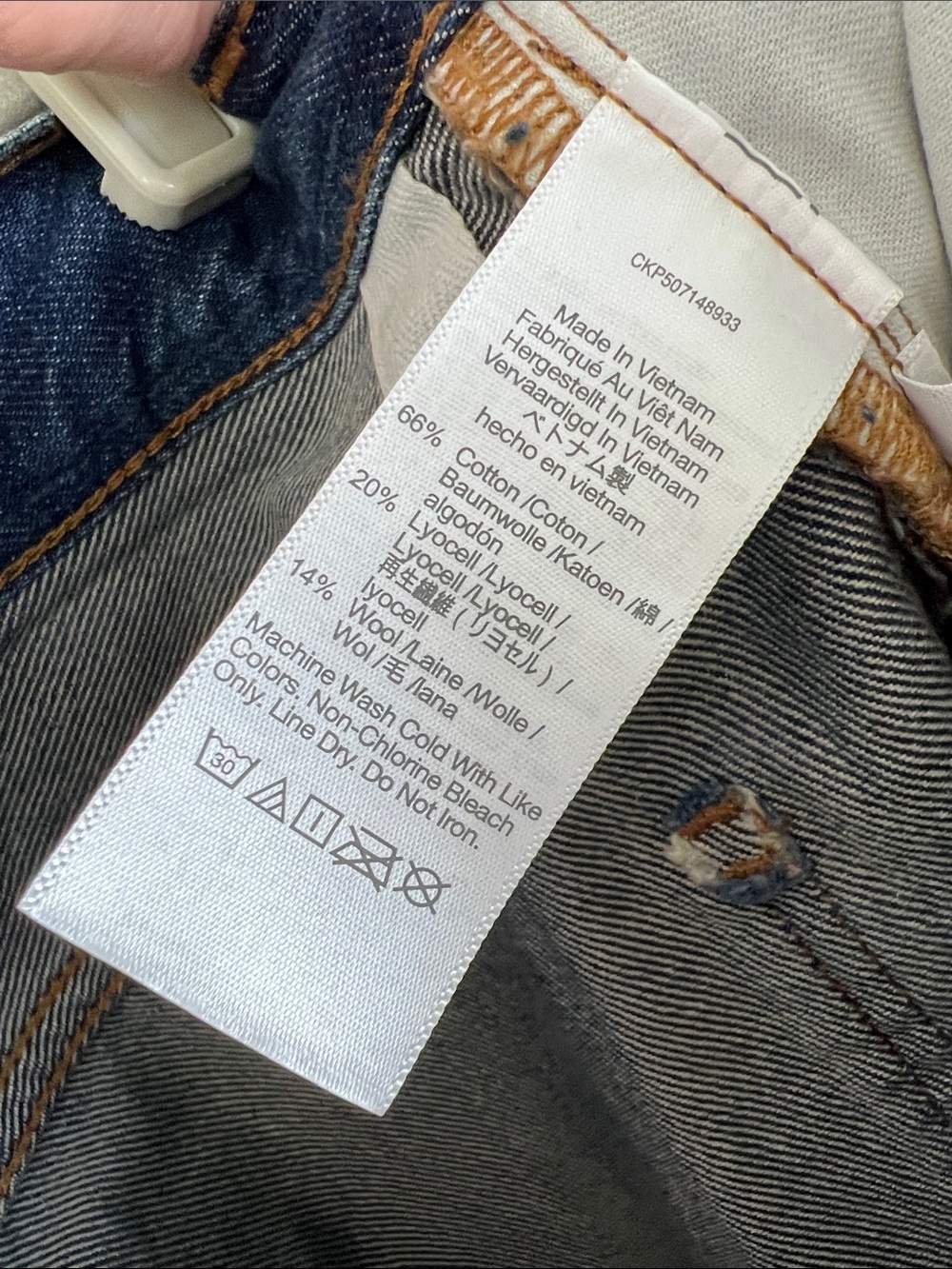 Madewell Softdrape Denim Wide Leg Soft Drape Jeans 32 Petite - Picture 11 of 11